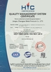 Jiangsu Changjian Metal Products Co., Ltd.
